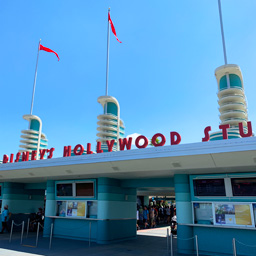 Hollywood Studios News